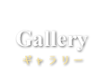 薔薇戦争-Gallery-